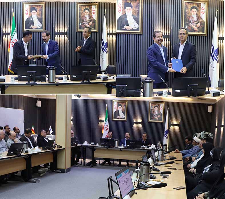 دکتر مهدی نیا سرپرست اقیانوس شناسی 