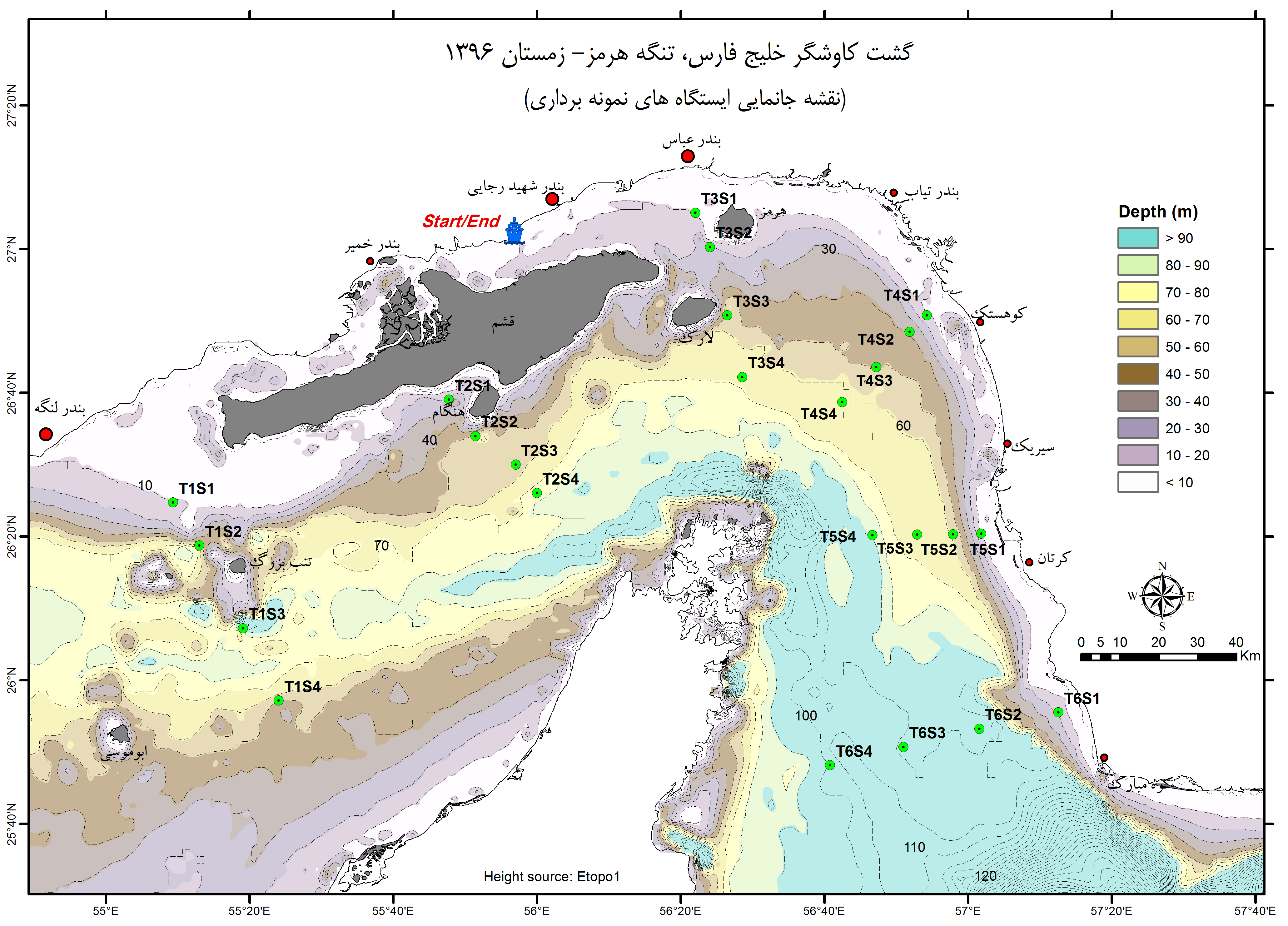 map_final_report