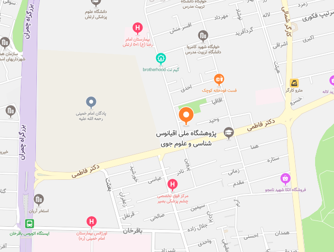 Location of the Iranian National Institute for Oceanography and Atmospheric Science