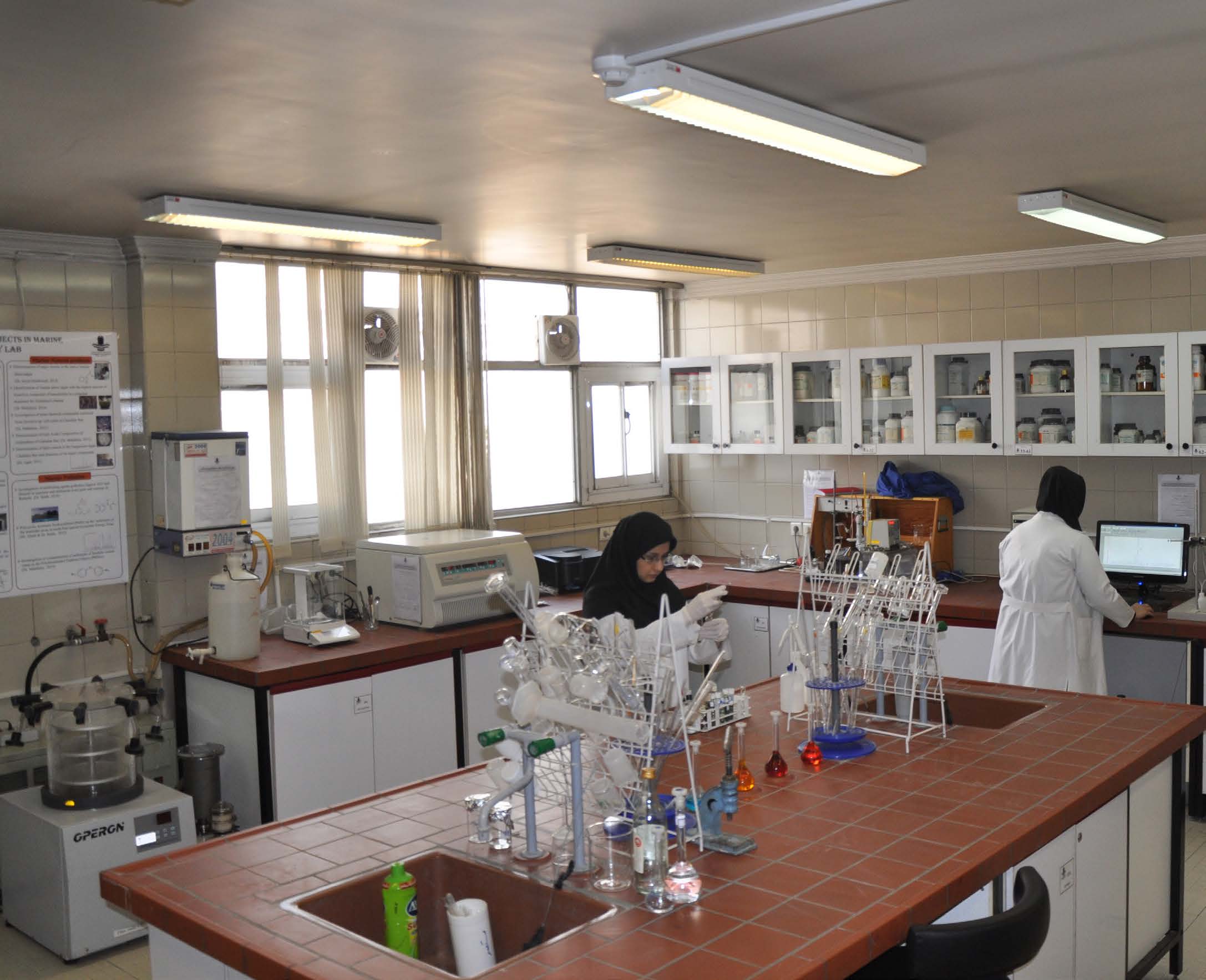 Marine Chemistry Laboratory