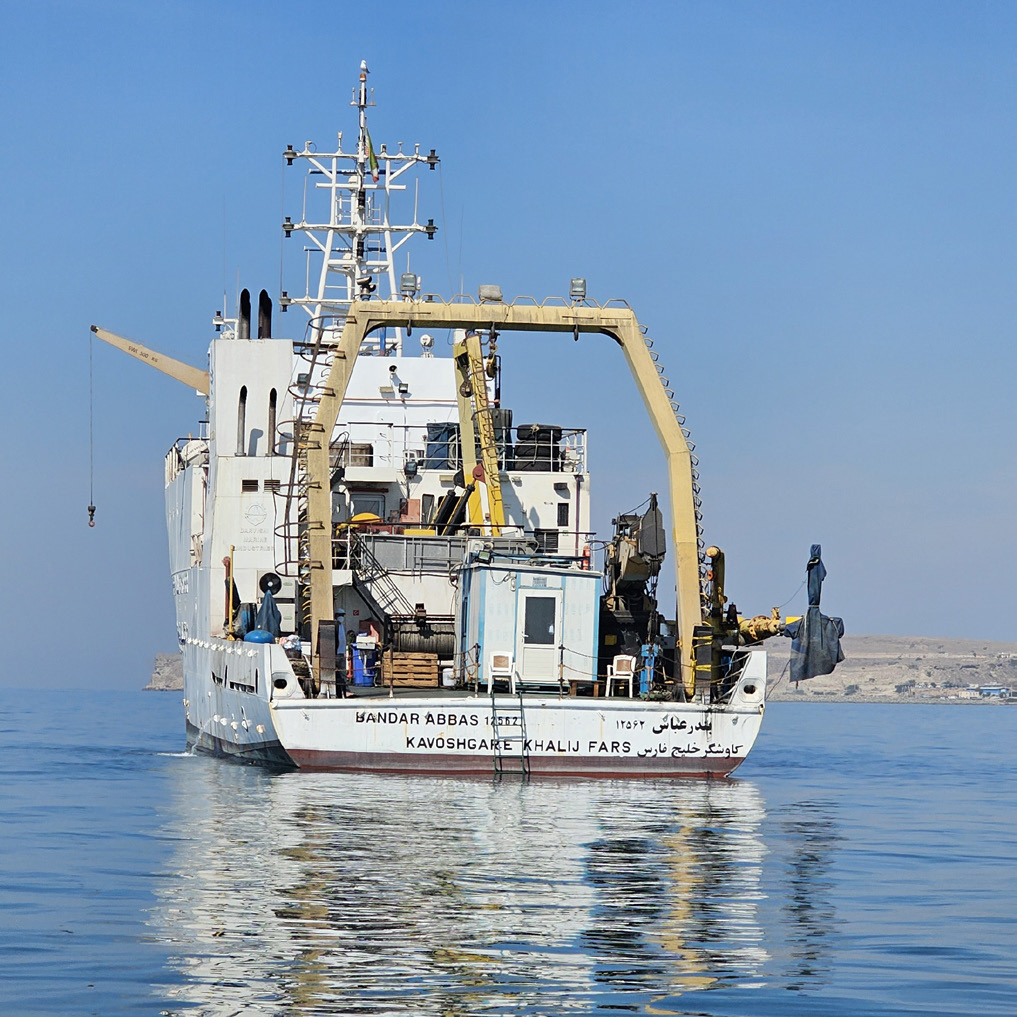 Kavoshgar-e Khalij Fars research vessel