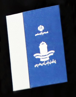 222222_0.jpg