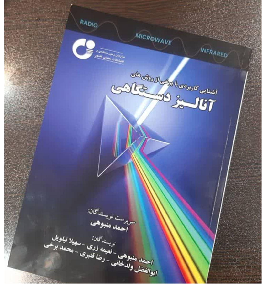 گحجگ.png