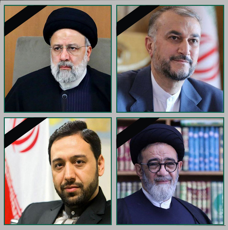 رئیس+جمهور+و+همراهانش.jpg